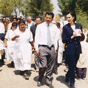 Historia Fundación DAR