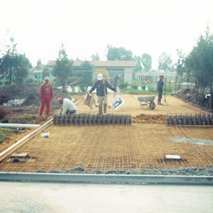 Historia Fundación DAR