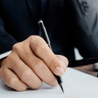 ¿Qué es un amparo?